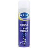 ◆10個セット/Dr.Scholl ドクターショール 消臭・抗菌靴スプレー 無香性 150ml [レキットベンキーザー・ジャパン ドクター・ショール]