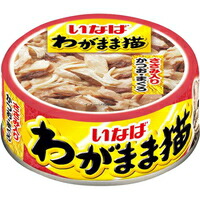 【1ケース】【お取り寄せ対象品】わがまま猫 ささみ入り かつお・まぐろ 115g[いなばペットフード いなば(ペット)] *48個