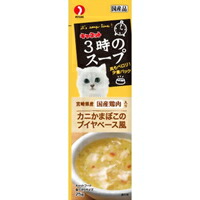 【1ケース】【お取り寄せ対象品】キャネット 3時のスープ カニかまぼこ添えブイヤベース風 25g×4連[ペットライン] *50個