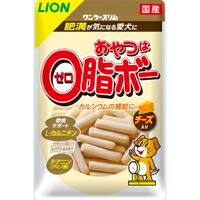 【1ケース】【お取り寄せ対象品】おやつは0脂ボー チーズ入り 80g[ライオン商事 ワンツースリム] *48個