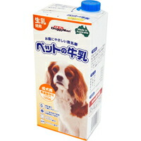 【1ケース】【お取り寄せ対象品】ペットの牛乳 成犬用 1000ml[ドギーマンハヤシ] *10個