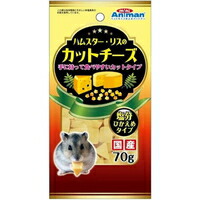 【1ケース】【お取り寄せ対象品】ミニアニマン ハムスター・リスのカットチーズ 70g[ドギーマンハヤシ] *48個