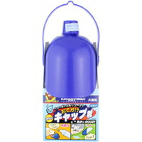 【1ケース】【お取り寄せ対象品】おでかけボトルキャップ君 ブルー[ドギーマンハヤシ] *48個