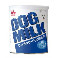 【1ケース】【お取り寄せ対象品】ワンラック ドッグミルク 270g[森乳サンワールド] *24個