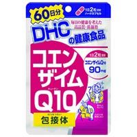◆10個セット/DHC ディーエイチシー コエンザイムQ10 包接体 60日分 120粒 [ディーエイチシー(DHC) DHC サプリメント]