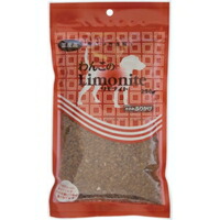 【1ケース】【お取り寄せ対象品】わんこのリモナイト ささみふりかけ 250g[オリエント商会] *30個