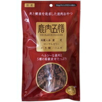 【1ケース】【お取り寄せ対象品】鹿肉五膳 200g[オリエント商会] *30個