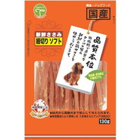 【1ケース】【お取り寄せ対象品】新鮮ささみ 細切りソフト 130g[友人(ともひと)] *50個