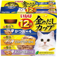 【1ケース】【お取り寄せ対象品】金のだしカップ かつおバラエティパック 70g×12個パック[いなばペットフード いなば 金のだし] *8個