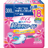 ◆9個セットポイズ肌ケアパッド 超吸収ワイド 女性用 お徳パック 18枚入[日本製紙クレシア ポイズパッド]*1ケース