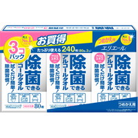 ◆10個セット/エリエール 除菌できるアルコールタオル つめかえ用 80枚入×3個パック[大王製紙 エリエール]