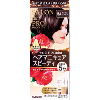 ◆10個セット/サロンドプロ ヘアマニキュア・スピーディ (白髪用) 5A アッシュブラウン[ダリヤ サロンドプロ]
