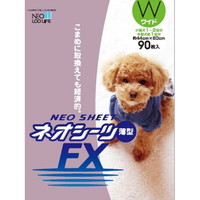 【1ケース】【お取り寄せ対象品】ネオシーツFX薄型 ワイド 90枚[コーチョー] *4個