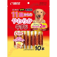 【1入れもの】【お取り寄せ客体品】ゴン太のササミ一巻き巻き 11歳からのやわらか牛すじ 10本[マルカン サンライズ商行為部 ゴン太] *48個