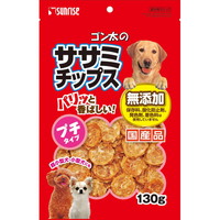 【1ケース】【お取り寄せ対象品】ゴン太のササミチップス プチタイプ 130g[マルカン サンライズ事業部 ゴン太] *40個