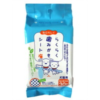 【1ケース】【お取り寄せ対象品】らくらく歯みがきシート 30枚[スーパーキャット] *36個