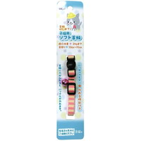 【1ケース】【お取り寄せ対象品】ねこモテ ミニストライプ柄猫首輪 子猫 ピンク MSP-4.NM/PK[ターキー ねこモテ] *12個