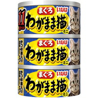 【1ケース】【お取り寄せ対象品】いなば わがまま猫 まぐろミニ 11歳からのかつお節入り まぐろ 60g×3缶[いなばペットフード いなば(ペット)] *24個