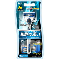 ◆10個セット/カイレザー axia ホルダー 替刃1個付[貝印]