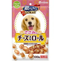 【1ケース】【お取り寄せ対象品】銀のさら きょうのごほうび ささみのチーズ入りロール 100g *36個