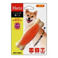 【1ケース】【お取り寄せ対象品】Hartz デンタル ボーン S 小型犬用 *48個