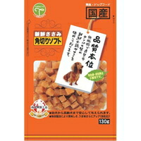【1ケース】【お取り寄せ対象品】新鮮ささみ 角切りソフト 130g *50個