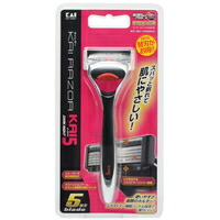 ◆10個セット/カイレザー KAI5 ダークナイト ホルダー 替刃1個付