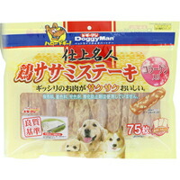 【1ケース】【お取り寄せ対象品】仕上名人 鶏ササミステーキ コラーゲン入り 75枚 *24個