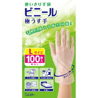 ◆10個セット/使いきり手袋 ビニール 極うす手 半透明 粉なし Lサイズ 100枚入[エステー エステー]