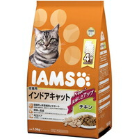 【1ケース】【お取り寄せ対象品】アイムス 成猫用 インドアキャット チキン 1.5kg[マースジャパンリミテッド] *6個