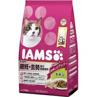 【1ケース】【お取り寄せ対象品】アイムス 成猫用 避妊・去勢後の健康維持 チキン 1.5kg[マースジャパンリミテッド] *6個