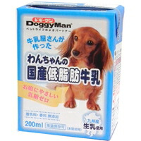 【1ケース】【お取り寄せ対象品】ドギーマンハヤシ わんちゃんの国産低脂肪牛乳 200ml *24個