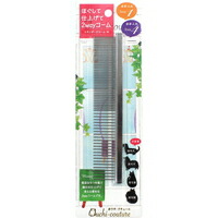 【1ケース】【お取り寄せ対象品】おウチ・クチュール スタンダードコーム M[スーパーキャット] *12個