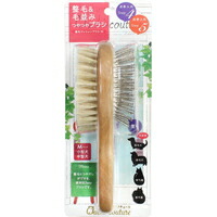 【1ケース】【お取り寄せ対象品】おウチ・クチュール 豚毛クッションブラシ M[スーパーキャット] *12個