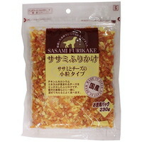 【1ケース】【お取り寄せ対象品】ふりかけ 鶏ささみとチーズ 小粒タイプ(230g) *36個