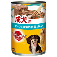 【1ケース】【お取り寄せ対象品】ペディグリーチャム ざく切りビーフ&amp;魚・野菜 入り400g[マースジャパンリミテッド] *24個