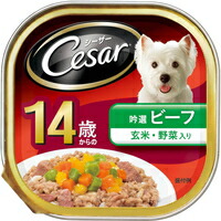 【1入れもの】【お取り寄せ客体品】シーザー 14歳からの 吟選牛肉 玄米・蔬菜入り口・入口 100g[マースジャパンリミテッド] *96個