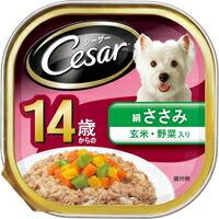 【1入れもの】【お取り寄せ客体品】シーザー 14歳からの 絹ささみ 玄米・蔬菜入り口・入口 100g[マースジャパンリミテッド] *96個