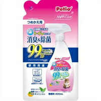 【1ケース】【お取り寄せ対象品】ペティオ ハッピークリーン トイレのニオイ 消臭&除菌 猫用 つめかえ用 400ml[Petio(ペティオ)] *24個 5,962円