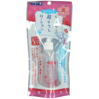 【1ケース】【お取り寄せ対象品】らくらく耳そうじローション 45ml[スーパーキャット] *48個