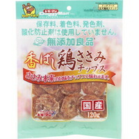 【1ケース】【お取り寄せ対象品】無添加良品 香ばし鶏ささみチップス 120g[ドギーマンハヤシ] *36個