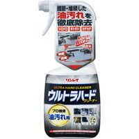 ◆10個セット/リンレイ ウルトラハードクリーナー 油汚れ用 700ml