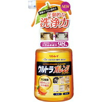 ◆10個セット/リンレイ ウルトラオレンジクリーナー 700ml