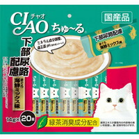【1ケース】【お取り寄せ対象品】チャオ ちゅーる 下部尿路配慮 まぐろ 海鮮ミックス味(14g*20本入) *16個