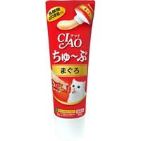 【1ケース】【お取り寄せ対象品】チャオ ちゅーぶ まぐろ 80g[いなばペットフード CIAO(チャオ)] *48個