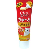 【1ケース】【お取り寄せ対象品】チャオ ちゅーぶ とりささみ 80g[いなばペットフード CIAO(チャオ)] *48個
