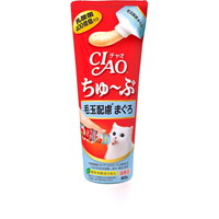 【1ケース】【お取り寄せ対象品】チャオ ちゅーぶ 毛玉配慮 まぐろ 80g[いなばペットフード CIAO(チャオ)] *48個