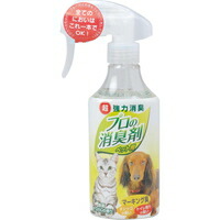 【1ケース】【お取り寄せ対象品】プロの消臭剤 マーキング臭用 本体(250mL) *24個