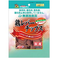 【1ケース】【お取り寄せ対象品】無添加良品 鶏レバーチップス 60g[ドギーマンハヤシ] *72個