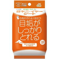 【1ケース】【お取り寄せ対象品】目垢トルトル 目ヤニ・イヤー シート(30枚入) *40個